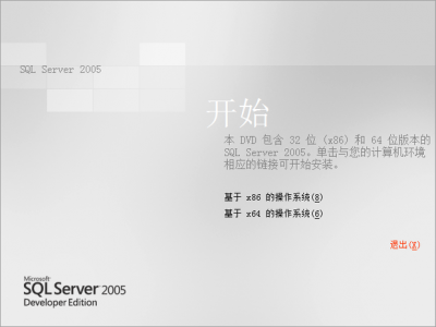 ՈΰbSQL2005(sh)(j)