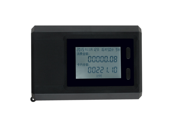 ZU-S20M-wʽICˮؙC(j)